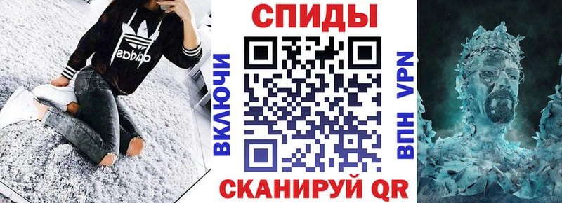 Амфетамин VHQ  наркота  Мостовской 
