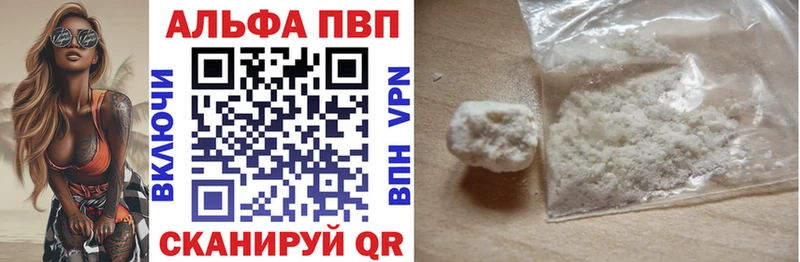 дарнет шоп  Мостовской  А ПВП крисы CK 
