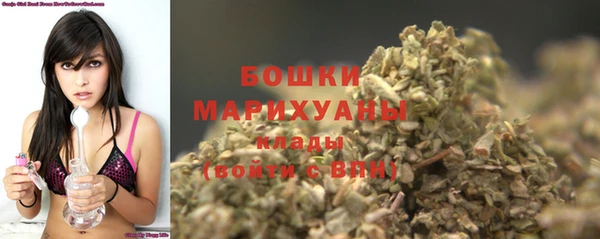 амф Беломорск