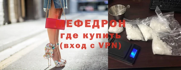 марки nbome Белокуриха