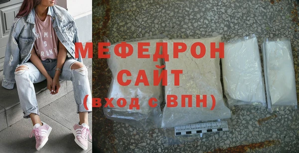 спайс Белоозёрский