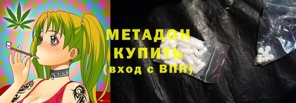 спайс Белоозёрский