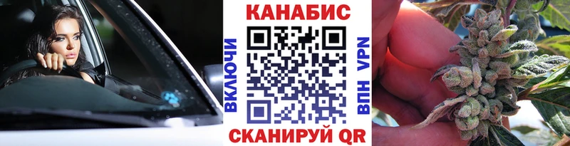 Бошки марихуана гибрид  OMG ссылки  Мостовской 